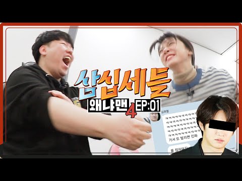 아이콘
