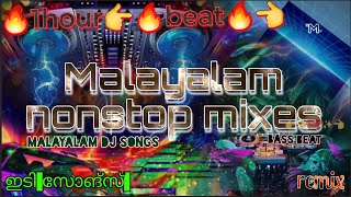 Download lagu Nonstop Malayalam DJs||Malayalam beat boosted dj songs||dj nonstop mixes mp3