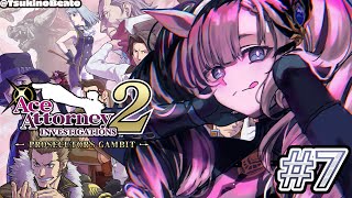 #7【Ace Attorney Investigations 2】let me make waiting room (SPOILERS!)【Pavolia Reine/holoID gen 2】