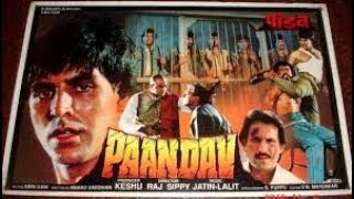 Download lagu PAANDAV - Latest II Hindi Full ii   Movie HD ii - AKSHAY KUMA ii  Superhit ACTION Movie mp3