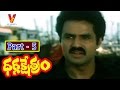 Dharmakshetram Movie Part 5 12 Bala Krishna Divya Bharathi V9 Videos