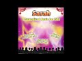 Sarah's Lullaby