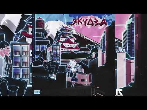 playingtheangel, STED.D — БЕЗЗВУЧНАЯ ДИСКОТЕКА