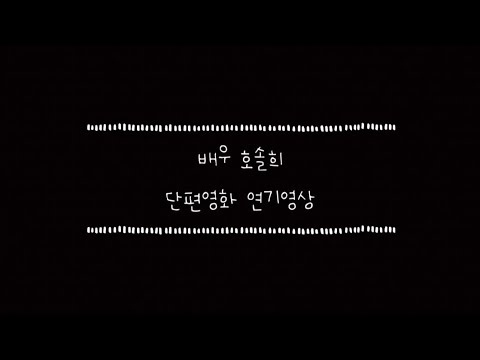 비디오 24