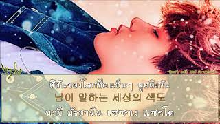 [Karaoke &amp; Thai Sub] Canvas - Canvas ( #Junho )