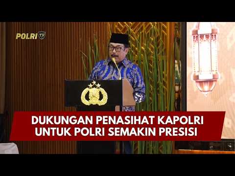 PRESISI UPDATE: DUKUNGAN PENASIHAT KAPOLRI UNTUK POLRI SEMAKIN PRESISI 20/02/26 (21.30)