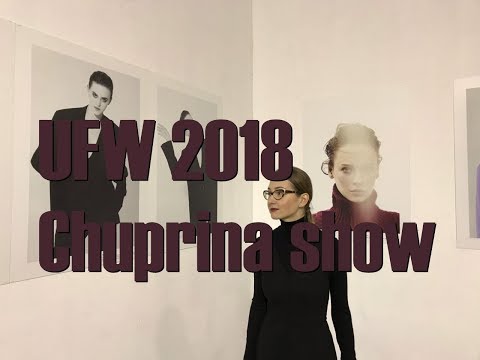 UFW 2018_Chuprina show
