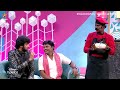 முத்து அன்னே பங்கம் நா நீங்க Raju Vootla Party