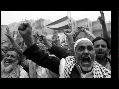 iLLu$ioN feat. Ericson - Steh Auf!