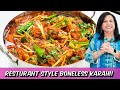 Resturant Style Fast & Easy Boneless Chicken Karahi Recipe in Urdu Hindi - RKK