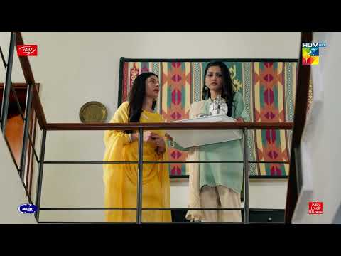 Mera Bhai Baad Mein Tumhara Shohar Pehle Hai !! - Ishq-e-Laa - HUM TV