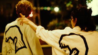 Aili – “Make Me Rich”