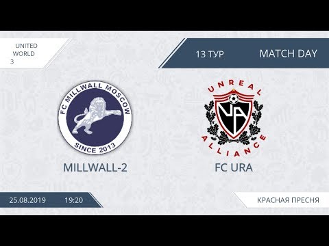 AFL19. United World 3. Day 13. FC Ura - Millwall 2