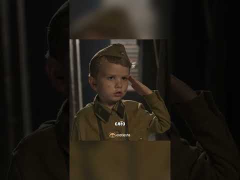Мальчик-герой🥺 #кино #фильм #топ