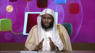 صورة أحكام قصر الصلاة وجمعها - المحاضرة 15 - الفقه - المستوى الثاني (2) - د. خالد بن عيد الجريسي