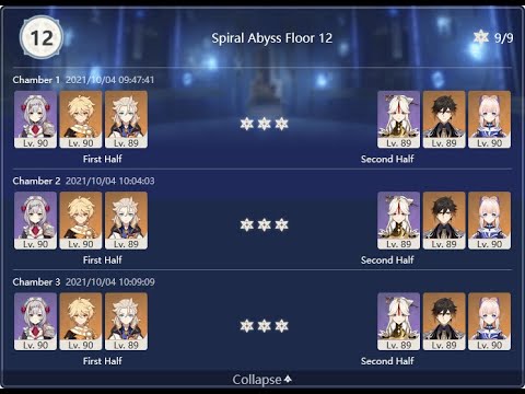 Spiral Abyss Floor 2.1 Floor 12 GEO only teams 9 stars ft. Kokomi