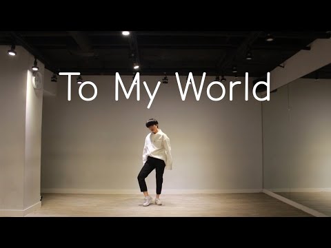 PRODUCE X 101 - 'To My World' 1절 1인 dance cover