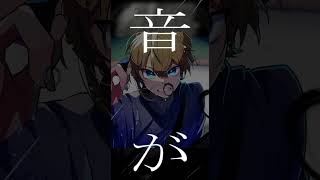 #shorts ギターと孤独と蒼い惑星/描いて歌ってみた
