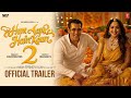 Hum Aapke Hain Koun 2 Official Trailer Salman Khan Madhuri Dixit SKF Films