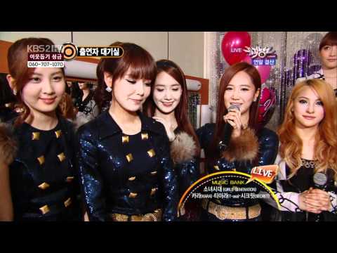 HD 101217 KBS2 Music Bank SNSD - Waiting Room