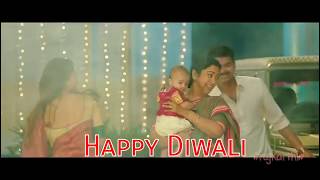 Happy Diwali Status | Whatsapp Status Tamil | Theri | Vijay | Samantha