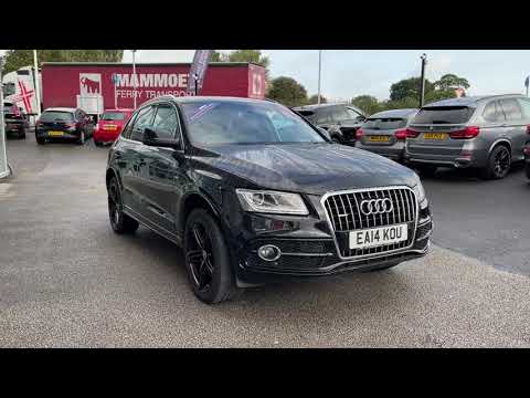 Used Audi Q5 2.0 Diesel Manual S Line Plus Quattro at Motor Match Stafford