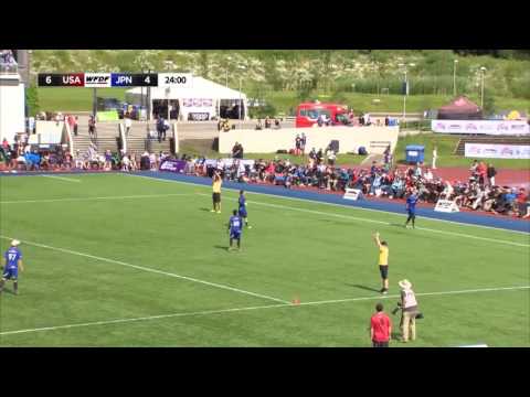 WUGC 2016 Men's Final - JPN fielding the pull