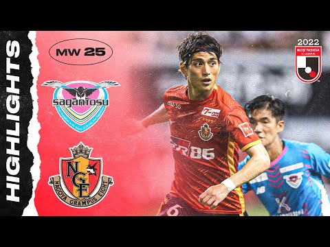Sagan Tosu 0-0 Nagoya Grampus | Matchweek 25 | J1 ...