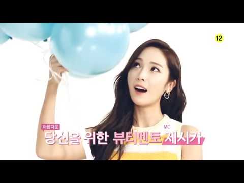 160402 Jessica MC & Ending Cut Ep1 @Beauty Bible