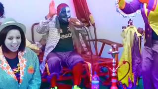 Auntie Flo - Hey Don't Make Trouble (Video Edit)