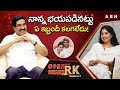 Sai Pallavi My Father Doesn T Like Me Acting But Mom Always Supported Me Open Heart With RK