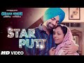 Star Putt (Full Song) Jordan Sandhu | Gidarh Singhi | Rubina Bajwa | Latest Punjabi Song 2019