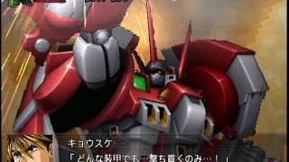 Re: [閒聊] 無限正義頭上那把刀能用在哪？