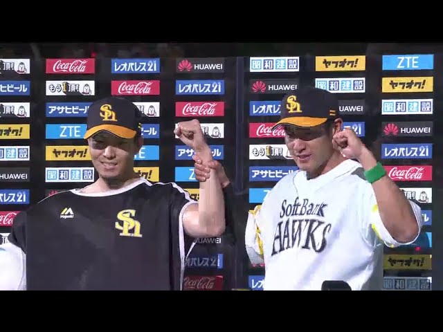 ホークス・柳田選手・千賀投手ヒーローインタビュー 2018/3/30 H-Bs