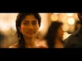 Sai Pallavi Cute Possessive 💕 | Dulquer Salmaan 💕 | Adorable Couple 💕 | Tamil Whatsapp Status