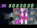 Armed Police Batrider 1CC 3 5 Normal Course