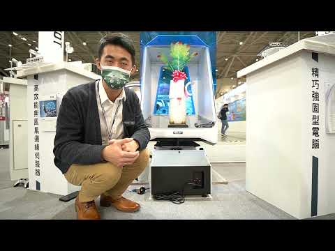 NexMOV AMR (Autonomous Mobile Robot)