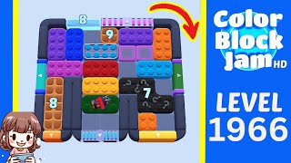 Solution du Niveau 1966 de Color Block Jam