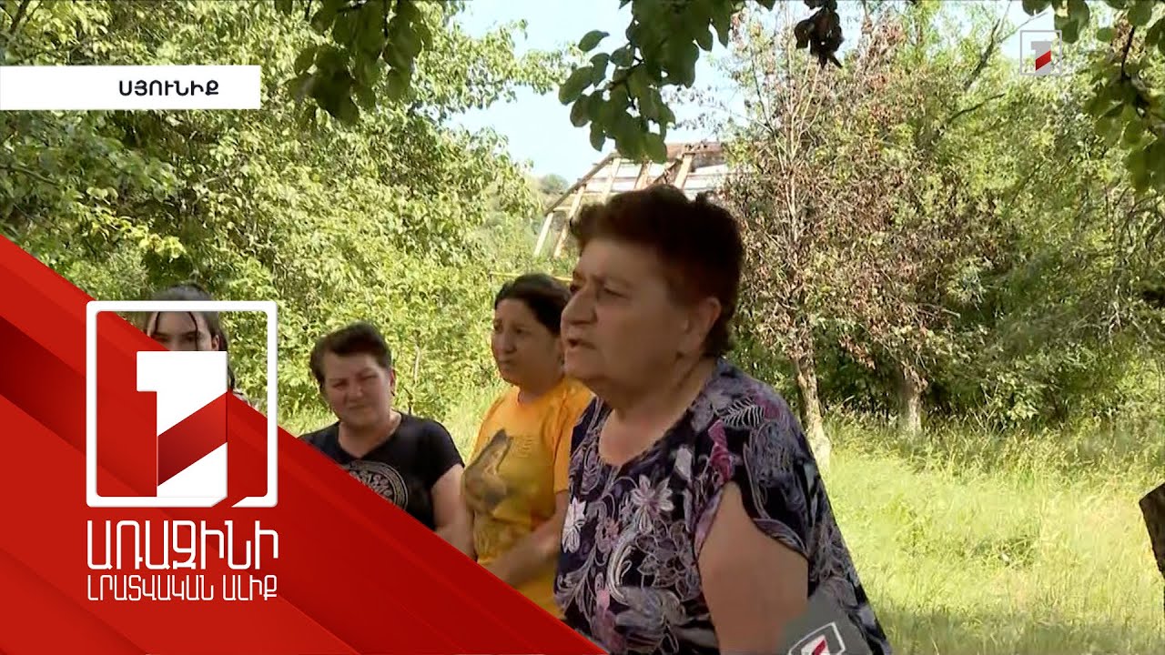 Մի հատ կանֆետի, մի ձվի կարոտ են. քաղաքացին՝ ՄԱԿ-ի ներկայացուցիչներին