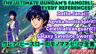 Re: [閒聊] 日本鄉民的鋼彈G永恆許願文