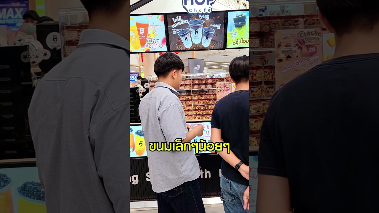 ผิดกฏไหม??