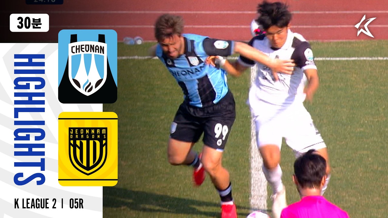 Cheonan City vs Jeonnam Dragons Highlights