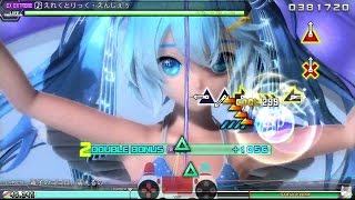 Cover art for Electric Angel