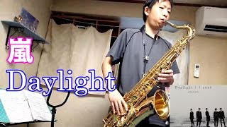 Arashi - Daylight - Tenor Saxophone Cover