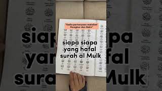 Download lagu Jom Hafal Surah Al-Mulk mp3
