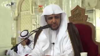 صورة الدرس (37) صحيح البخاري - كتاب الحج -  باب من رمى جمرة العقبة فجعل البيت عن يساره