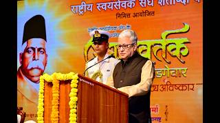 २९.०६.२०२६: Governor attends the inaugural ceremony of the 51st play of the theatrical production Yugpravartak Dr. Hedgewar