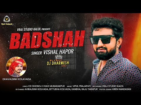 Vishal Hapor | Badshah | New Attitude Song 