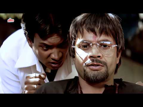 Chhote Sarkar Ki LOTPOT Karne Wali Comedy | Rajpal Yadav Sarkar Comedy | Tabela Tabela