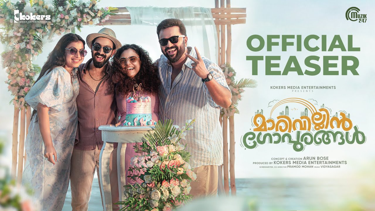 Marivillin Gopurangal Trailer Thumbnail